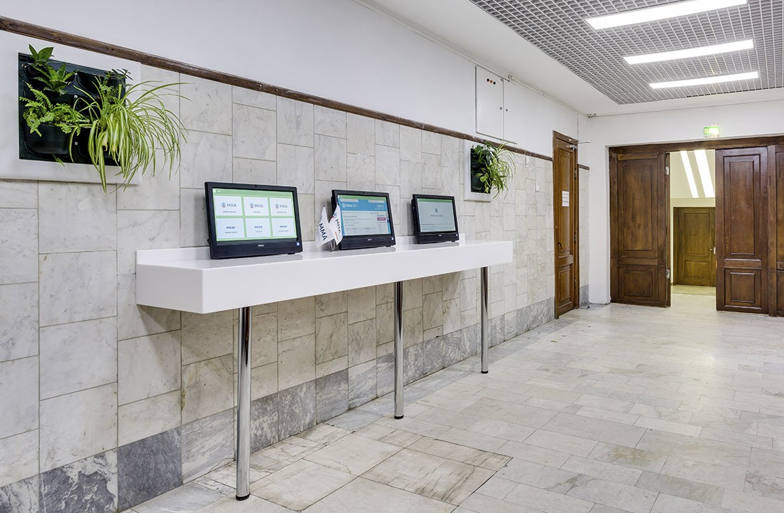 Фото тур Московской международной академии